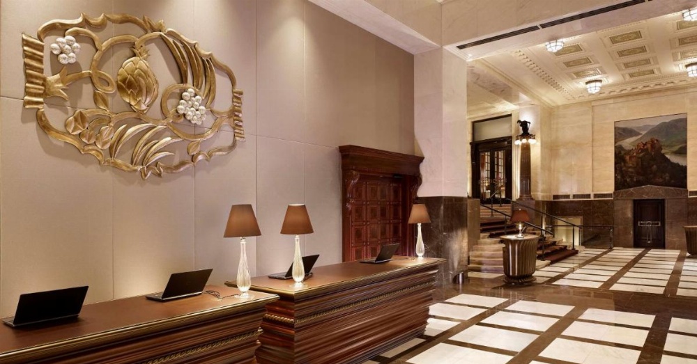 Park Hyatt Vienna Image 45